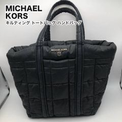 タ MICHAEL KORS マイケルコース キルティング トートバッグ ハンドバッグ ブラック
