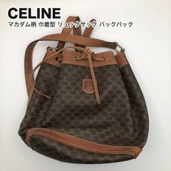 タ CELINE セリーヌ マカダム柄 巾着型 リュックサック バックパック ブラウン系