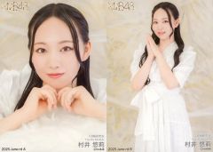 【中古】生写真(AKB48・SKE48) ◇NMB48/村井悠莉/2025.June-rd ランダム生写真 Vol.2 2種コンプリートセット