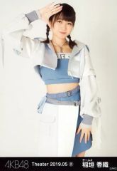 【中古】生写真(AKB48・SKE48) 稲垣香織/膝上/AKB48 劇場トレーディング生写真セット2019.May2「2019.05」 チーム4セット