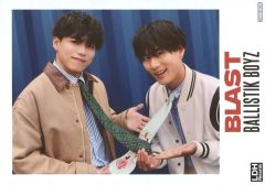 【中古】生写真(男性) BALLISTIK BOYZ from EXILE TRIBE/加納嘉将・深堀未来/横型/CD「BLAST」LDHオフィシャルSHOP特典ペアフォト
