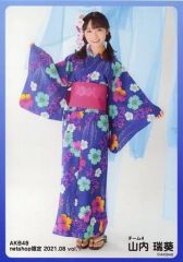 【中古】生写真(AKB48・SKE48) 山内瑞葵/全身/AKB48 2021年8月度 net shop限定個別生写真 vol.1