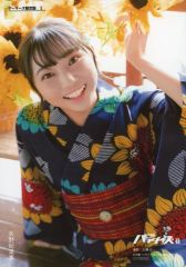 【中古】生写真(女性) 1：矢野妃菜喜/雑誌「声優パラダイスR vol.49」ゲーマーズ特典ブロマイド