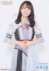 【中古】生写真(AKB48・SKE48) B：池帆乃香/2022.May-rd ランダム生写真