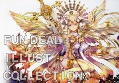 【中古】アニメムック ≪イラスト画集≫ FUN DEAL ILLUST COLLECTION