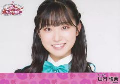 【中古】生写真(AKB48・SKE48) 山内瑞葵/横型/MX祭り!AKB48 60th Single「久しぶりのリップグロス」発売記念コンサートin武道館2022 個別生写真