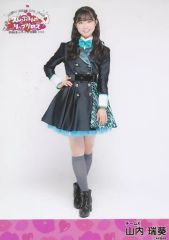【中古】生写真(AKB48・SKE48) 山内瑞葵/全身/MX祭り!AKB48 60th Single「久しぶりのリップグロス」発売記念コンサートin武道館2022 個別生写真