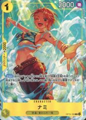 【中古】ONE PIECEカードゲーム OP15-108[R]：ナミ(新規イラスト版)