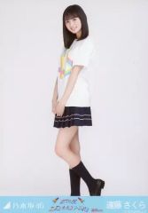 【中古】生写真(坂道シリーズ) 遠藤さくら/全身・全ツ2019福岡Tシャツ/乃木坂46 真夏の全国ツアー2019 福岡ver. 会場限定ランダム生写真