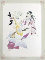 【中古】原画イラストボード ≪乙女ゲーム書籍≫ 遙かなる時空の中で 橘友雅 ポートレート (限定仕様)