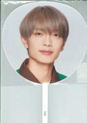 なにわ男子 23年POPMALL 高橋恭平 うちわ