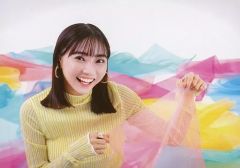 【中古】生写真(女性) 矢野妃菜喜/横型/「～HINATOON 1st anniversary event～Giving Back」ブロマイドB
