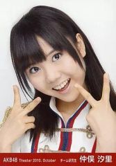 【中古】生写真(AKB48・SKE48) AKB48/仲俣汐里/顔アップ/劇場トレーディング生写真セット2010.October