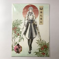 【未開封】 刀剣乱舞 鶴丸国永 和紙クリアファイル