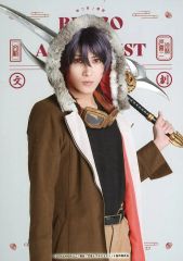 【中古】生写真(男性) 泰江和明(小林多喜二)/キャラクターショット/舞台「文豪とアルケミスト 掬ウ者ノ響歌（コンチェルト）」個人ブロマイド