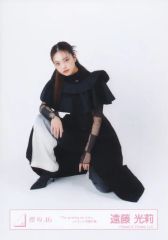 【中古】生写真(坂道シリーズ) 櫻坂46/遠藤光莉/座り/櫻坂46ランダム生写真【「The growing up train」ジャケット写真衣装】