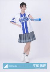 【中古】生写真(坂道シリーズ) 日向坂46/平尾帆夏/全身/日向坂46ランダム生写真【横浜DeNAベイスターズユニフォーム】