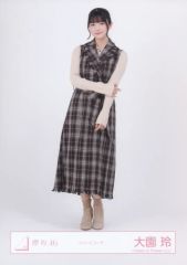 【中古】生写真(坂道シリーズ) 櫻坂46/大園玲/全身/櫻坂46ランダム生写真【ツイードコーデ】