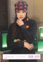 【中古】生写真(坂道シリーズ) 櫻坂46/遠藤光莉/上半身・個別衣装/櫻坂46ランダム生写真【「ドライフルーツ」MV衣装】