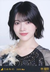 【中古】生写真(坂道シリーズ) 乃木坂46/林瑠奈/バストアップ・スペシャル衣装49/「乃木坂46 2026.May」WebShop 限定ランダム生写真