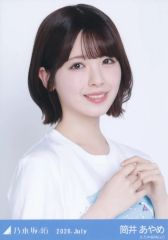 【中古】生写真(坂道シリーズ) 乃木坂46/筒井あやめ/バストアップ・真夏の全国ツアー2026Tシャツ A ver./「乃木坂46 2026.July」WebShop 限定ランダム生写真
