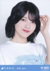 【中古】生写真(坂道シリーズ) 乃木坂46/林瑠奈/バストアップ・真夏の全国ツアー2026Tシャツ A ver./「乃木坂46 2026.July」WebShop 限定ランダム生写真