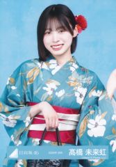 【中古】生写真(坂道シリーズ) 日向坂46/高橋未来虹/上半身/日向坂46ランダム生写真【2026年 浴衣】