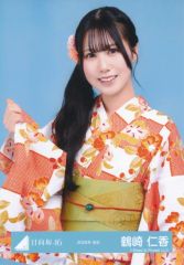 【中古】生写真(坂道シリーズ) 日向坂46/鶴崎仁香/上半身/日向坂46ランダム生写真【2026年 浴衣】