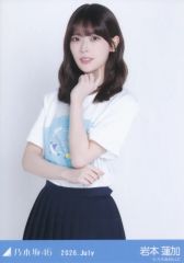 【中古】生写真(坂道シリーズ) 乃木坂46/岩本蓮加/上半身・真夏の全国ツアー2026Tシャツ A ver./「乃木坂46 2026.July」WebShop 限定ランダム生写真