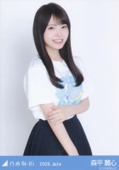【中古】生写真(坂道シリーズ) 乃木坂46/森平麗心/上半身・真夏の全国ツアー2026Tシャツ A ver./「乃木坂46 2026.July」WebShop 限定ランダム生写真
