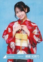 【中古】生写真(坂道シリーズ) 日向坂46/蔵盛妃那乃/上半身/日向坂46ランダム生写真【2026年 浴衣】