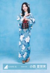 【中古】生写真(坂道シリーズ) 日向坂46/小西夏菜実/全身/日向坂46ランダム生写真【2026年 浴衣】