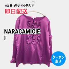 NARACAMICIE Tシャツ/カットソー Ⅰ パープル フリル 無地 ミドル丈 長袖 レディース