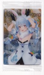 ホロライブ ウエハース 2586658 兎田ぺこら 18