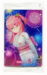 バンダイ ホロライブ ウエハース 3弾/2628968 さくらみこ 15