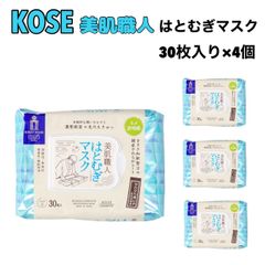 クリアターン 美肌職人 はとむぎマスク 30枚入 x 4個 シート フェイス マスク ハトムギ 美容液 KOSE 和紙 保湿 弱酸性 無香料 無着色 コーセー マスクパック フェイスパック 高保湿 スキンケア シートパック