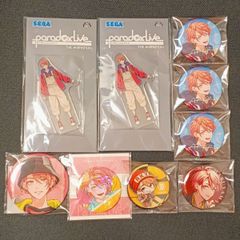 Paradox Live 円山玲央 缶バッジ他 グッズセット