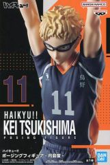 【中古】フィギュア 月島蛍 「ハイキュー!!」 ポージングフィギュア-月島蛍-