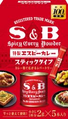 エスビー食品 カレー粉スティック 10g ×10個 
