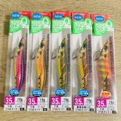 パタパタQ ラトル 3.5号 イージーQ エギ エギング エギセット Patapata-Q Rattle DUEL YO-ZURI EZ-Q Aurie-Q JDM Egi Squid Jig Calamari