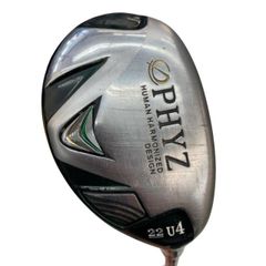 【中古】 ブリヂストン PHYZ(2013) U4 ユーティリティ UT PZ-503U (フレックスR) メンズ 男性用 右利き 右用 Cランク ゴルフクラブ