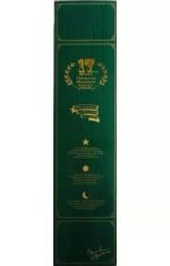 【中古】邦楽DVD 福山雅治 / WE’RE BROS. TOUR 2007 LIVE DVD SPECIAL BOX「十七年モノ」