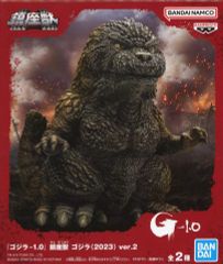 【中古】フィギュア ゴジラ(2023) 通常ver. 「ゴジラ-1.0」 鎮座獣 ゴジラ(2023) ver.2