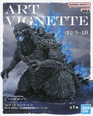 【中古】フィギュア ゴジラ(2023) 洋上放射熱線発射イメージver. 「ゴジラ-1.0」 アートヴィネット ゴジラ(2023) 洋上放射熱線発射イメージver.