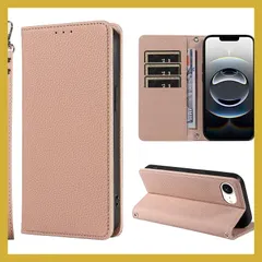 SHANGHAO iphone 16e 用 ケース 手帳型 上質レザー iphone 17e ケース 耐衝撃 ストラップホール付き(ライトカーキ)