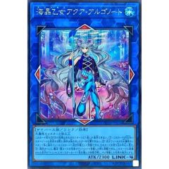 時辰儀・宿命之翼【PR】{D-PR/1408}《ダークステイツ》 - メルカリ
