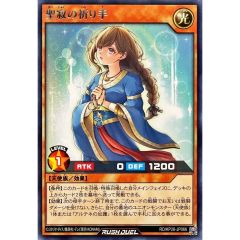 インセクト女王　レリーフ　psa10 PSA10鑑定済〕インセクト女王【レリーフ】{DL4-136}《モンスター