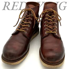 【B6127】 RED WING レッドウィング 9111 6インチ クラシックラウンド ワークブーツ レザー ブラウン 26cm USA製