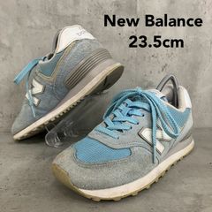 New Balance ニューバランス 23.5cm WL574ESB 574 スニーカー スカイブルー ローカット スエード切替 メッシュ カジュアルシューズ 運動靴 通学 クッション性 履きやすい タウンユース ★ ■◇ ■◆