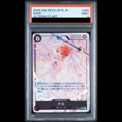【PSA9】ナミ(パラレル) P-SR OP15-086 1枚